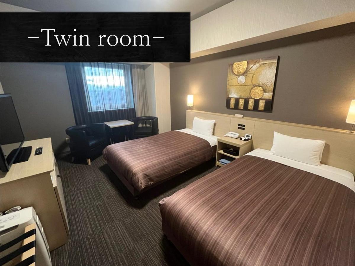 Hotel Route Inn Grand Asahikawa Ekimae Exteriér fotografie