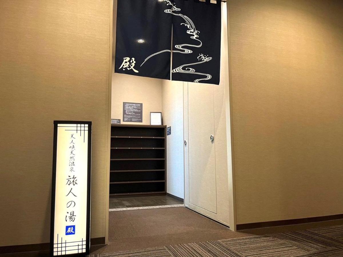 Hotel Route Inn Grand Asahikawa Ekimae Exteriér fotografie